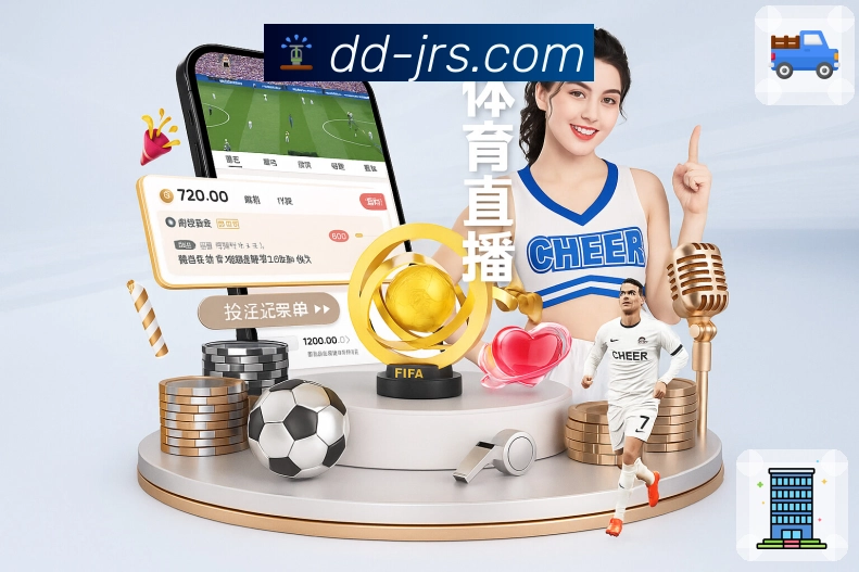 荣誉图E3